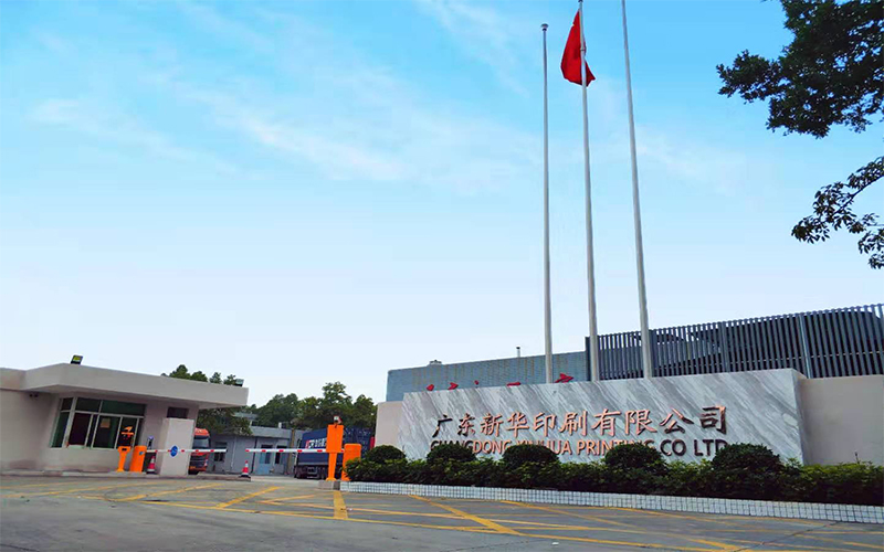 gsjspic.jpg gsjspic.jpg